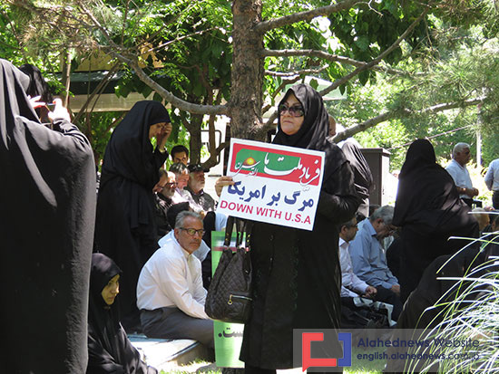 Tehran Rally